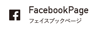 OTHERS to COLORS公式Facebookページ